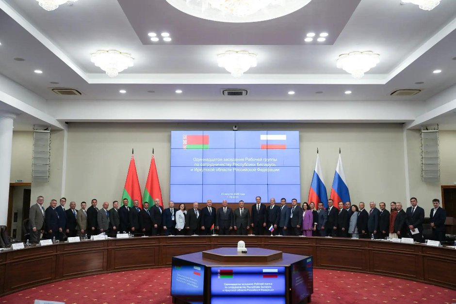Фото пресс-службы правительства Иркутской области