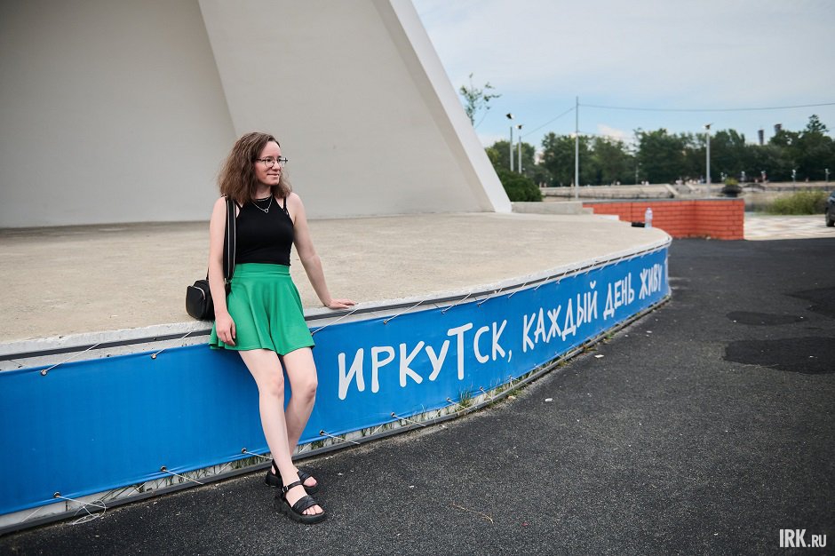 Журналист IRK.ru Марина Палеева