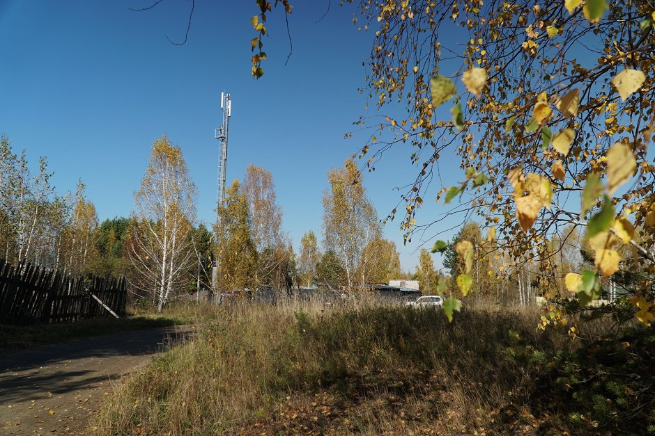 Фото предоставил «Ростелеком»