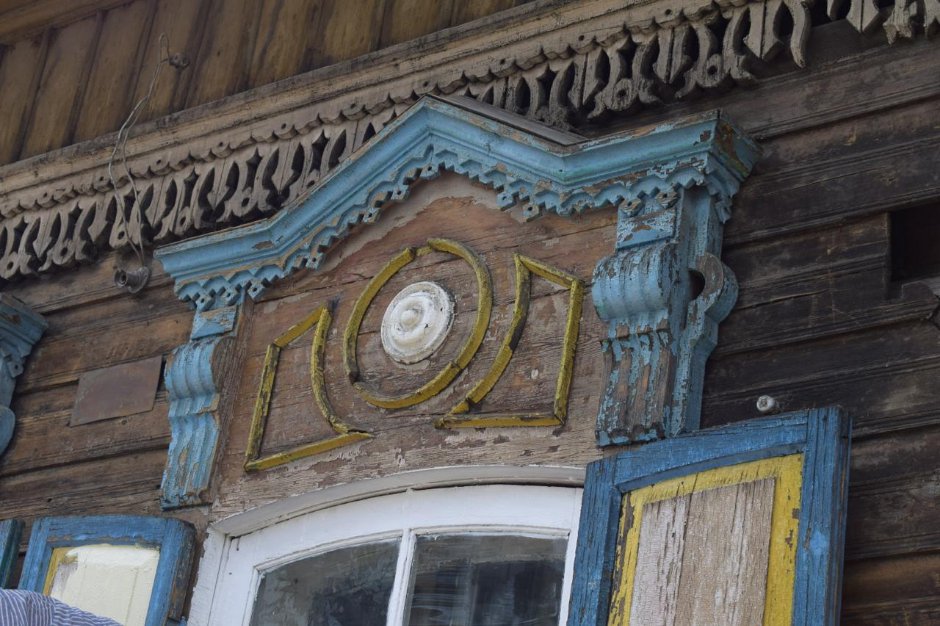 Наличники. Фото предоставлено организаторами акции «Фасадник»