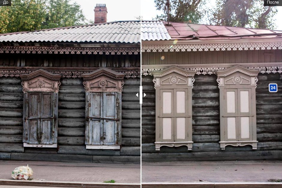 Дом. Фото предоставлено организаторами акции «Фасадник»