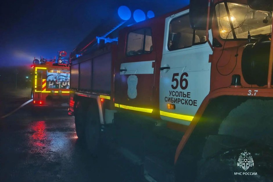 Фото пресс-службы ГУ МЧС по региону
