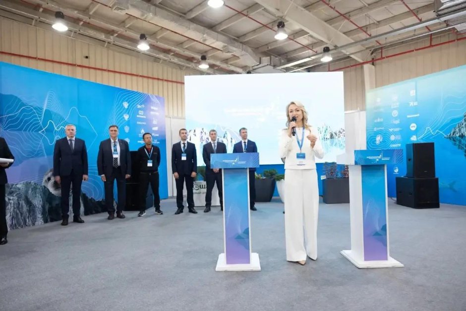 Ярослава Дицевич. Фото предоставлено организаторами конгресса
