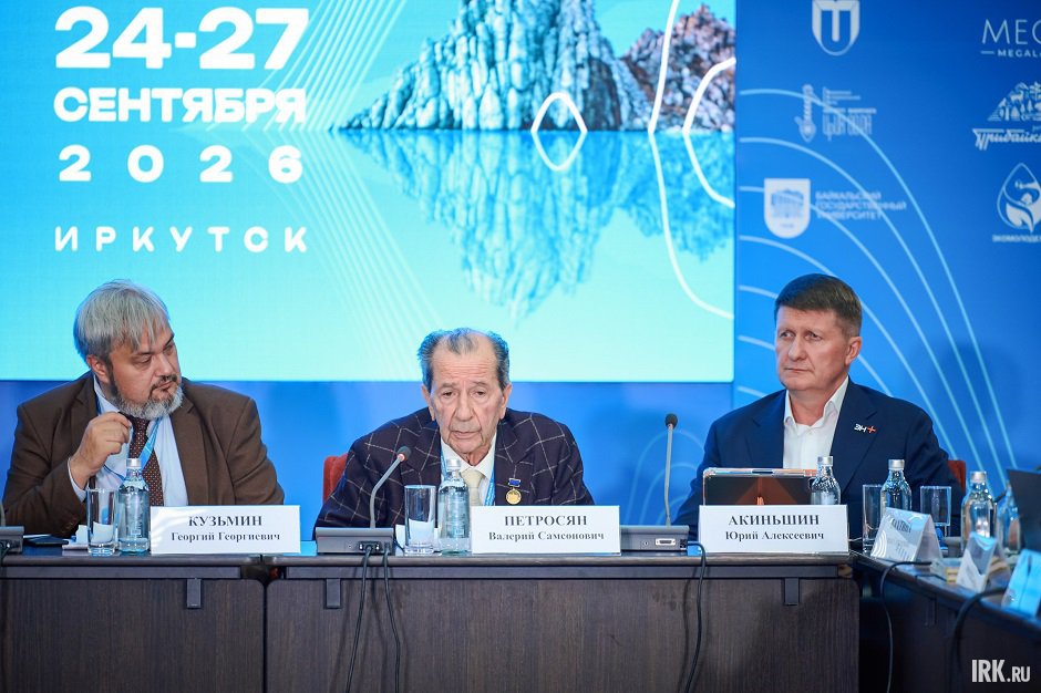 Георгий Кузьмин, Валерий Петросян и Юрий Акиньшин Георгий Кузьмин, Валерий Петросян и Юрий Акиньшин