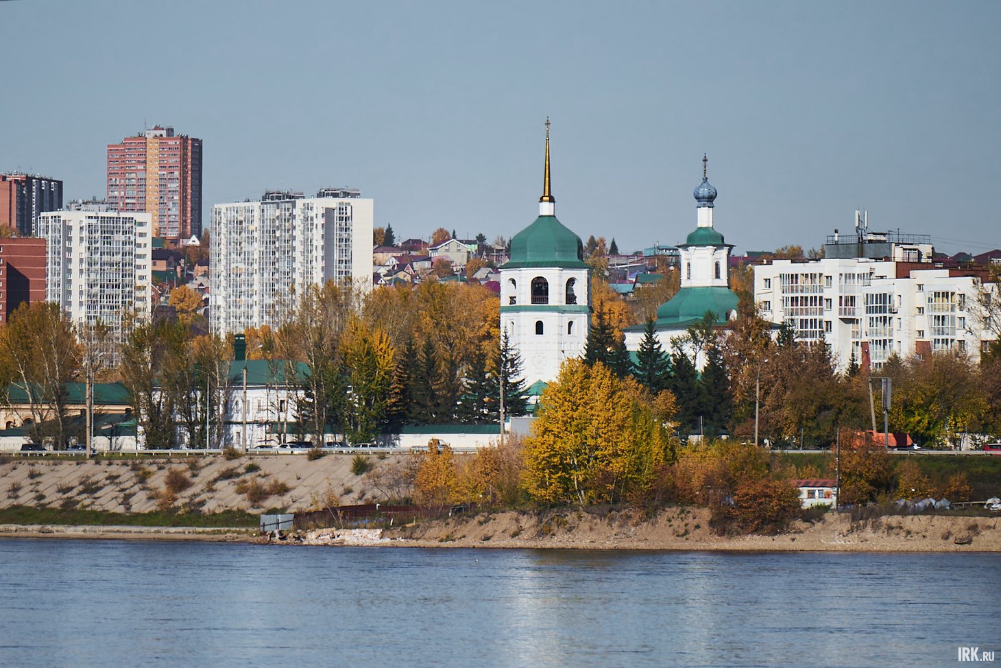 Вид на Знаменский монастырь с Нижней Набережной. Фото: Маргарита Романова, IRK.ru Вид на Знаменский монастырь с Нижней Набережной. Фото: Маргарита Романова, IRK.ru