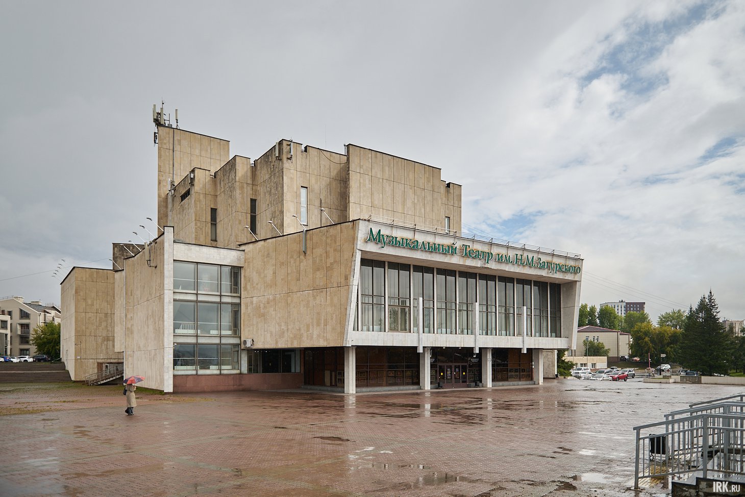 Иркутский музыкальный театр им. Н.М. Загурского. Фото: Маргарита Романова, IRK.ru Иркутский музыкальный театр им. Н.М. Загурского. Фото: Маргарита Романова, IRK.ru