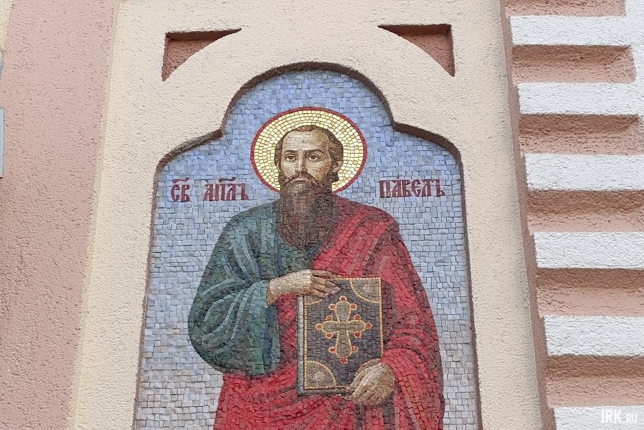 Мозаики не фасаде