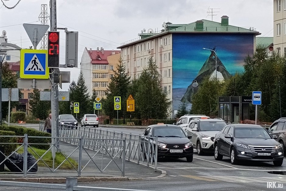 Светофоры