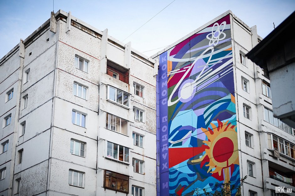 Во всех этих элементах отражен облик человеческого лица