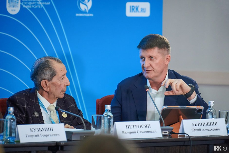 Директор по устойчивому развитию Эн+ Юрий Акиньшин Директор по устойчивому развитию Эн+ Юрий Акиньшин