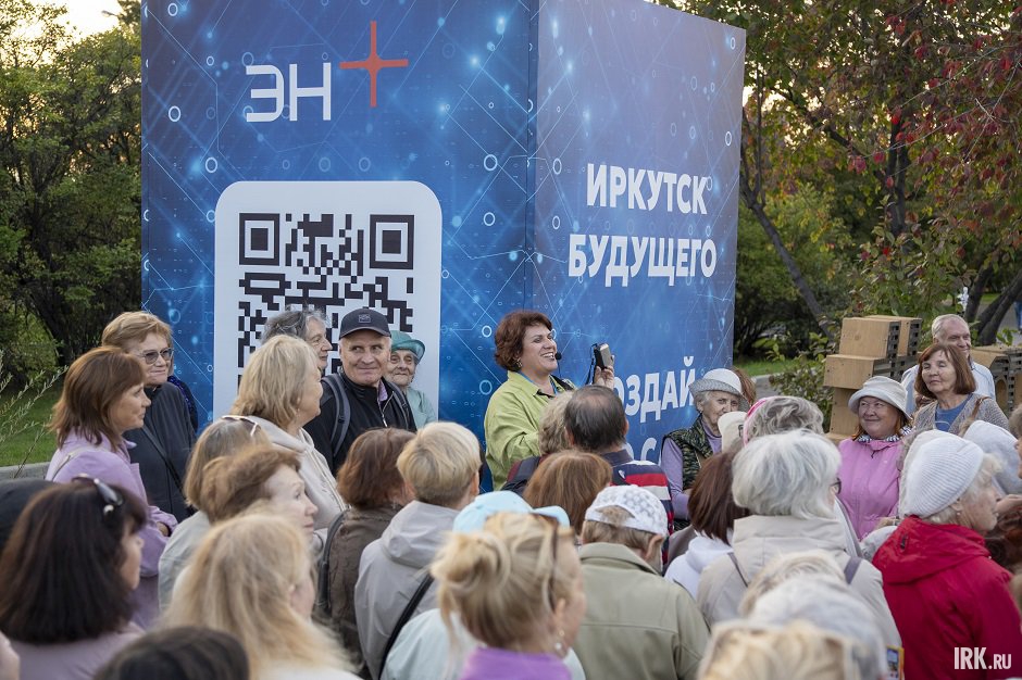Иркутянам предлагают подумать, каким может стать будущее города