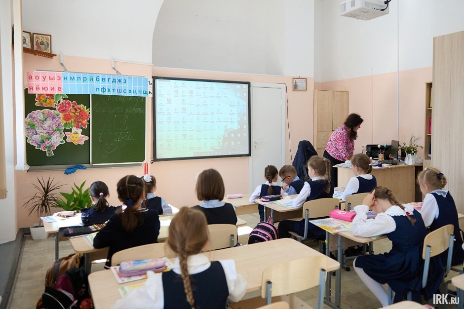 Здесь свыше 300 учеников