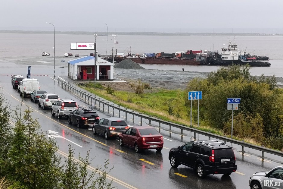 Переправа через Обь