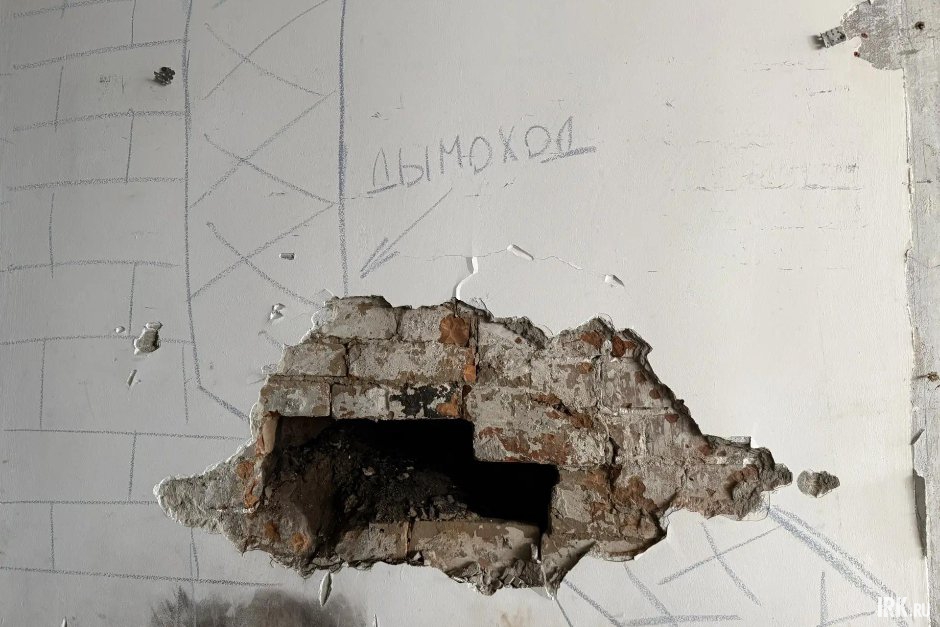 Фото Наталия Раткевич, IRK.ru