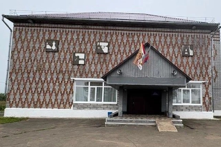 Фото СУ СКР по Иркутской области