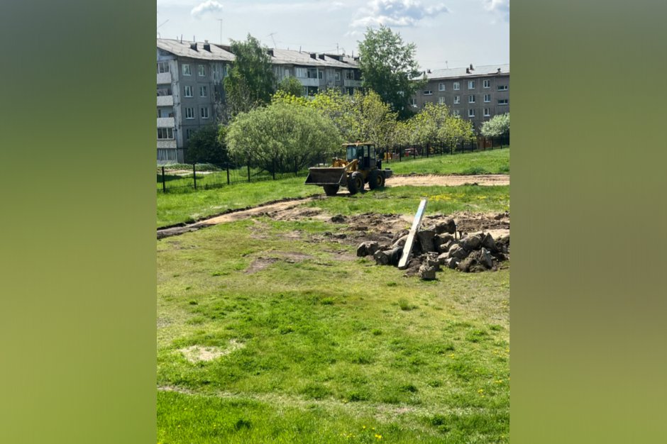 Ремонт стадиона