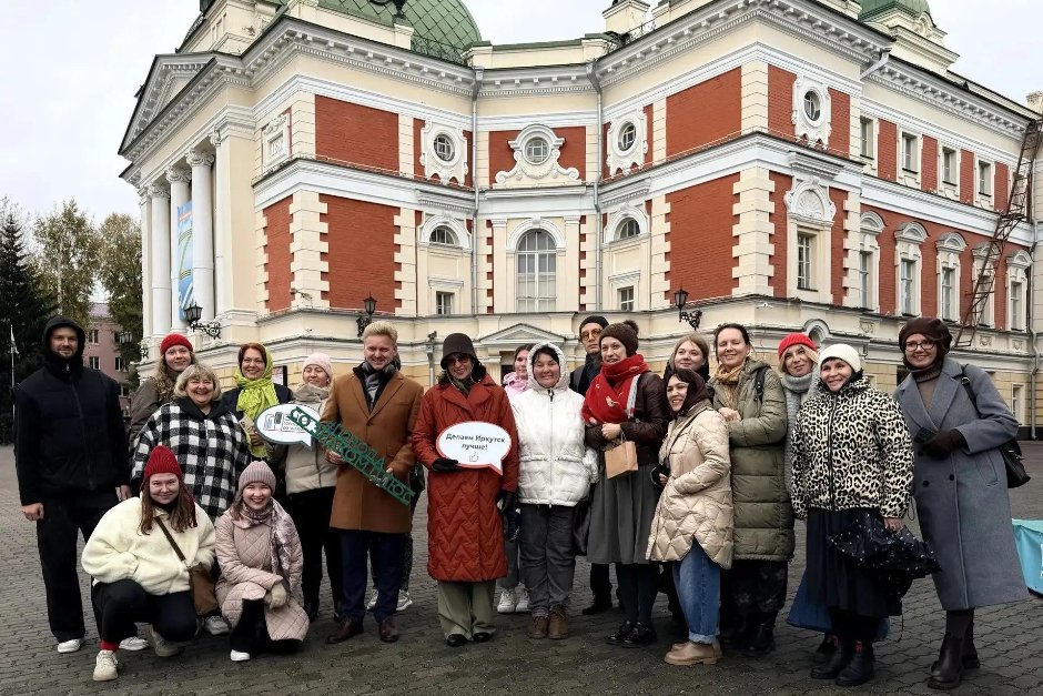 Участники экскурсии Участники экскурсии