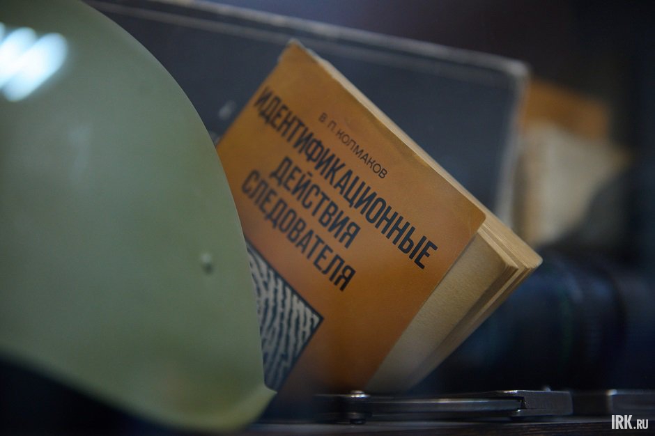 Сейчас основным направлением отдела является раскрытие дел прошлых лет Сейчас основным направлением отдела является раскрытие дел прошлых лет