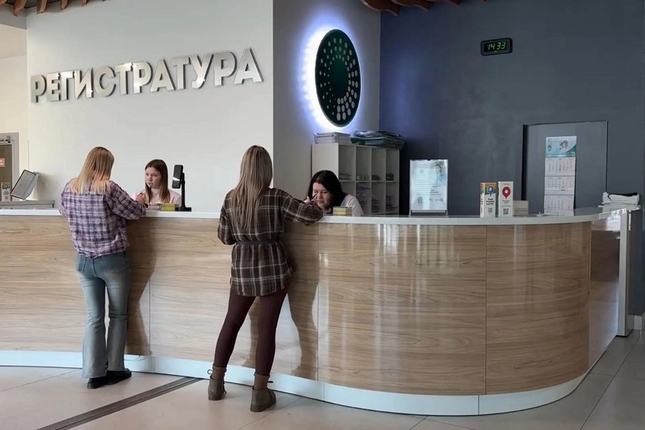 Регистратура в клинике «Союз» Регистратура в клинике «Союз»
