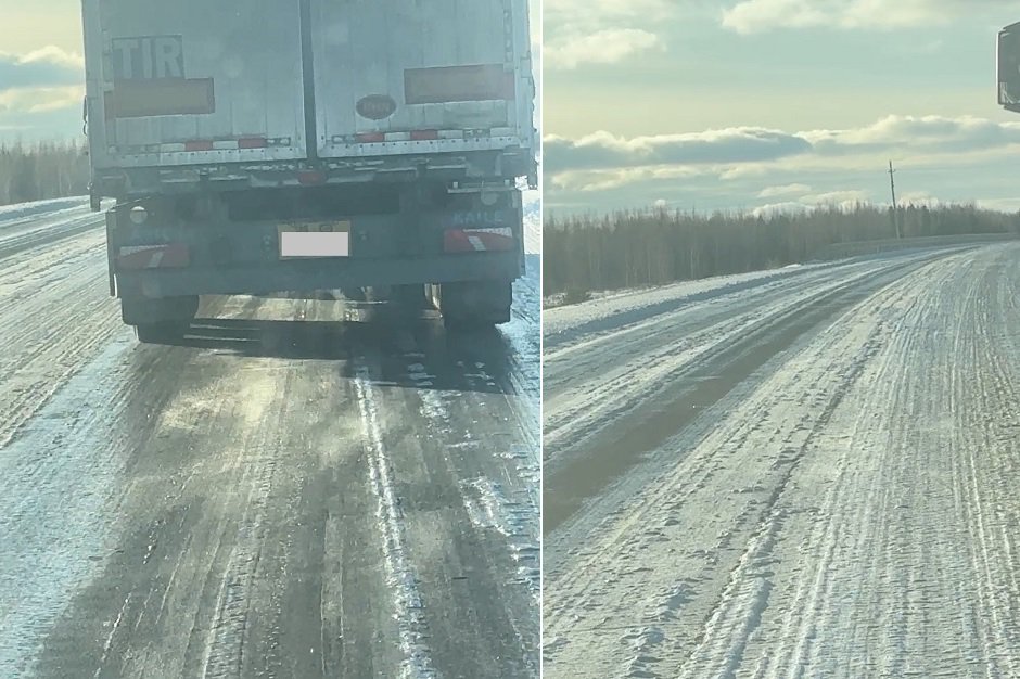 Дорога в Нижнеудинском районе. Фото очевидцев