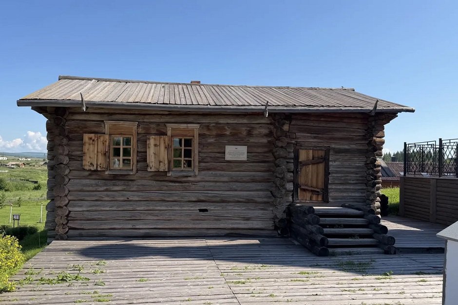 Фото управления Росреестра по Иркутской области