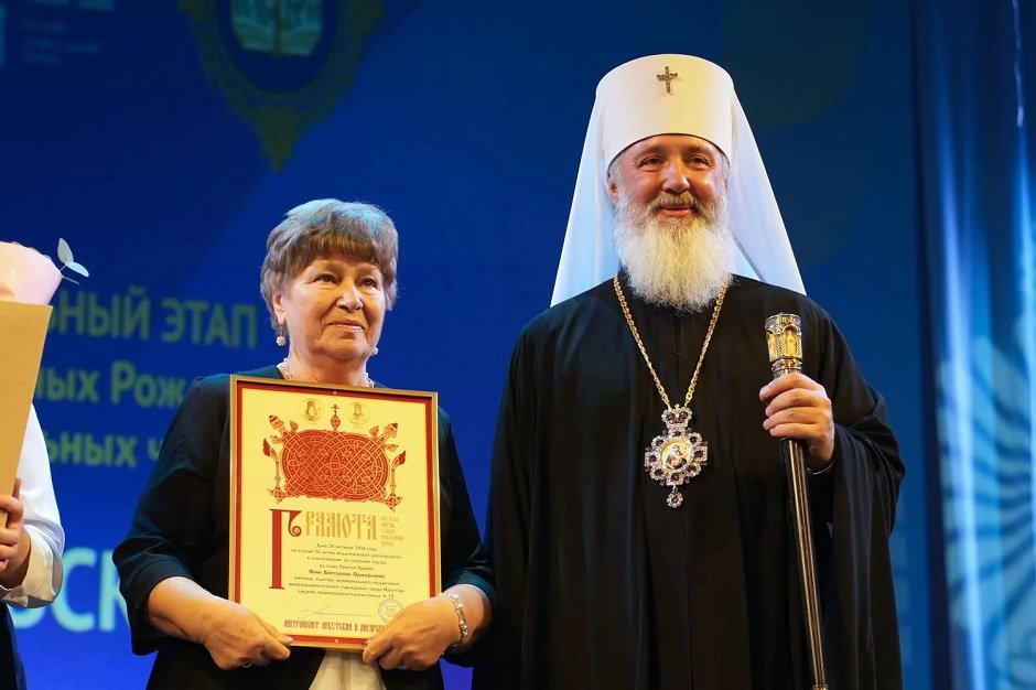 Открытие Иннокентьевских чтений. Фото пресс-службы правительства Иркутской области