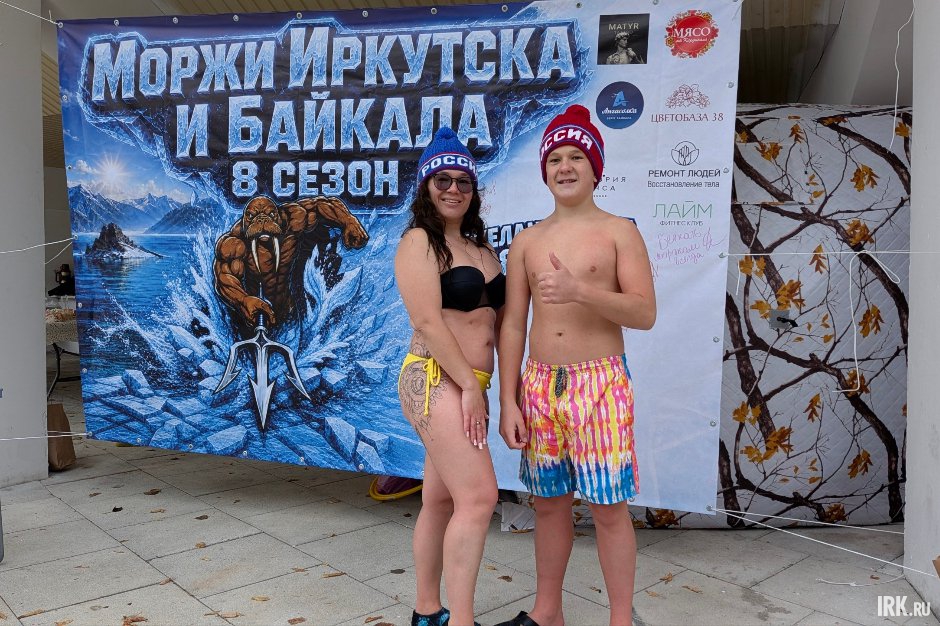 Фото Никиты Грабовецкого, IRK.ru