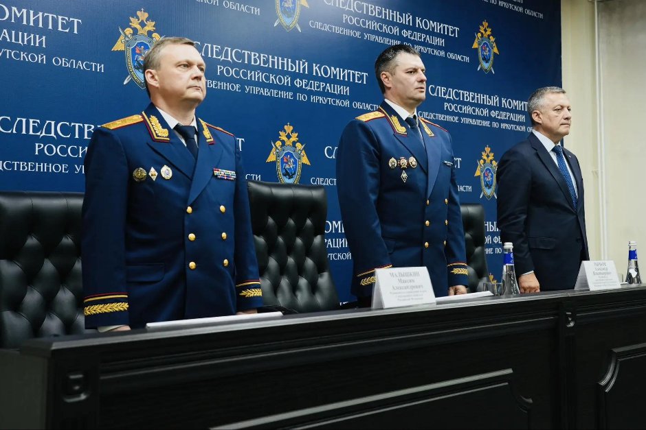 Михаил Малышкин, Александр Рычков и Игорь Кобзев. Фото пресс-службы СУ СКР по Иркутской области Михаил Малышкин, Александр Рычков и Игорь Кобзев. Фото пресс-службы СУ СКР по Иркутской области