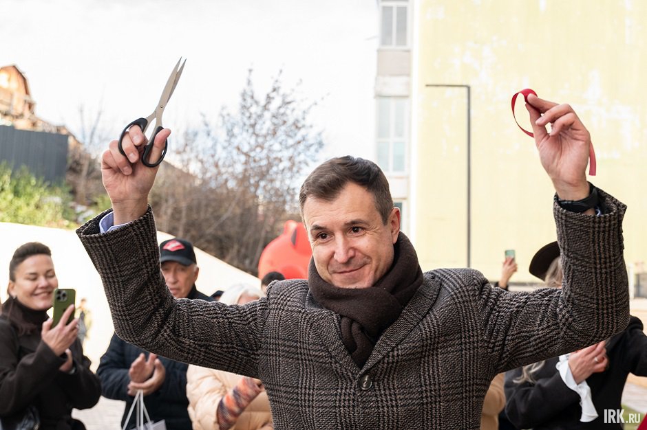 Фото Андрея Щипина