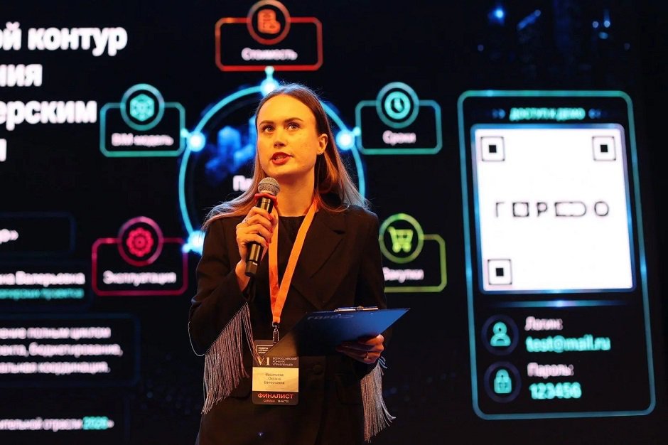 Руководитель проектов «Гордо» Оксана Васильева Руководитель проектов «Гордо» Оксана Васильева