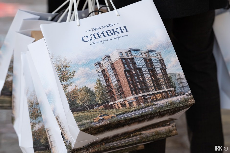 Фото Андрея Щипина