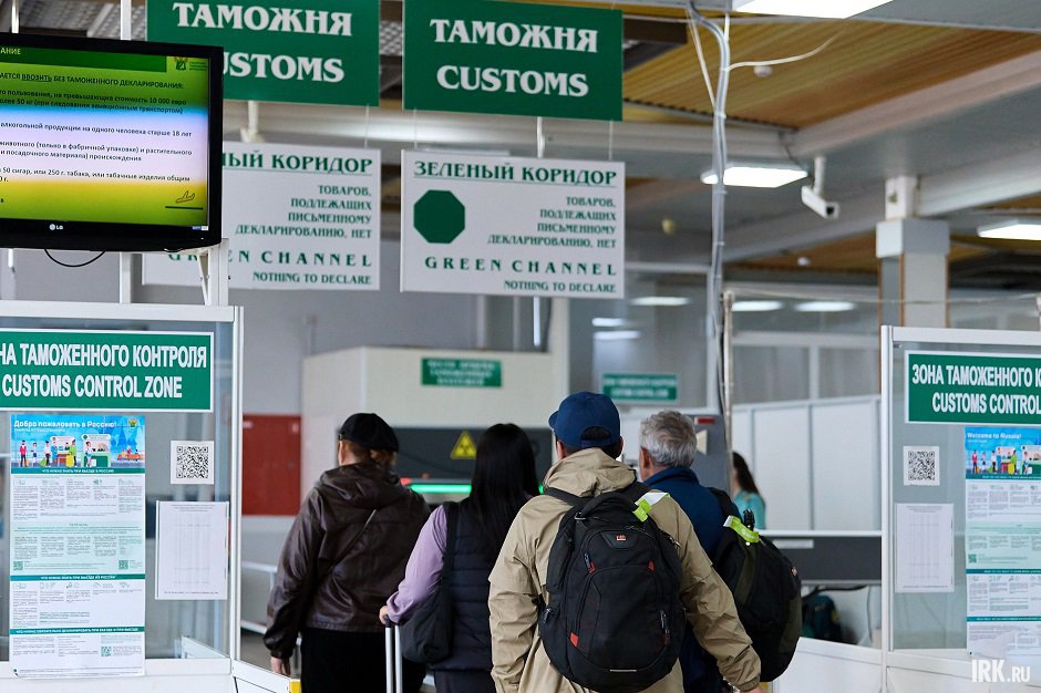 Пассажиры в аэропорту