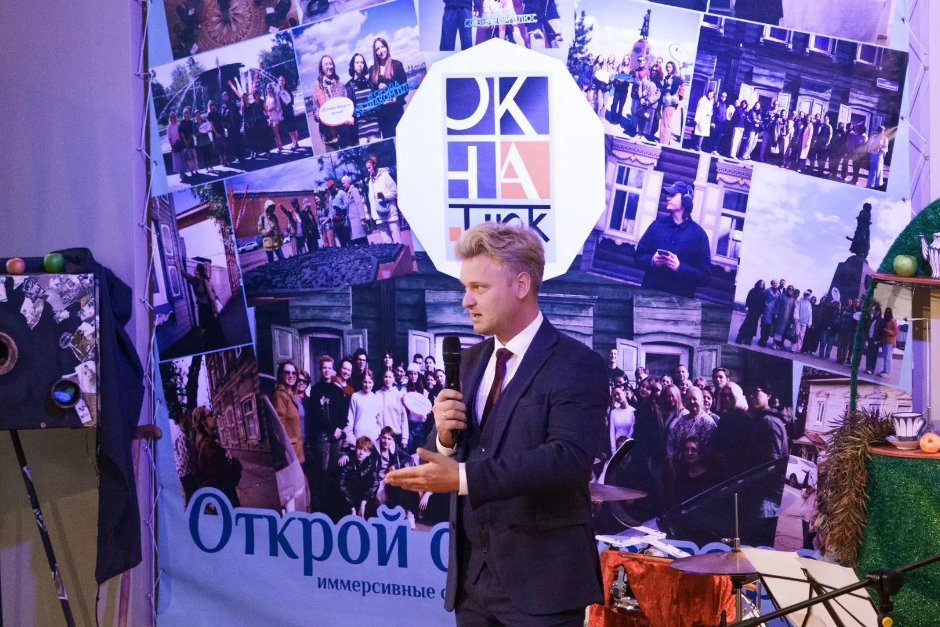Андрей Стрельцов Андрей Стрельцов