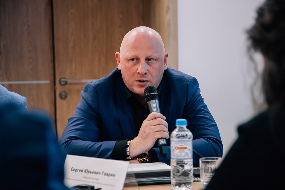 Сергей Гаврин Сергей Гаврин