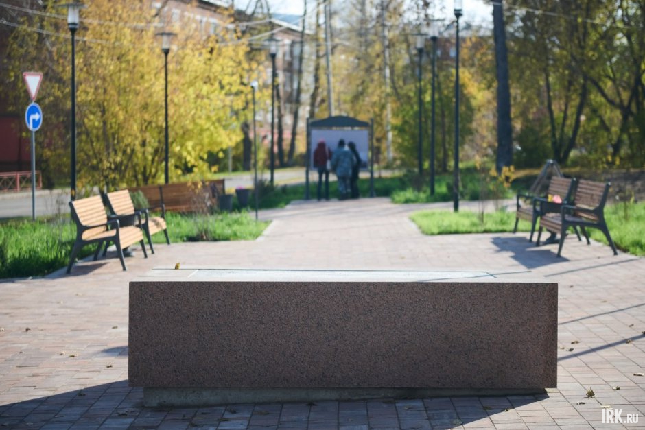 Фото Маргариты Романовой, IRK.ru