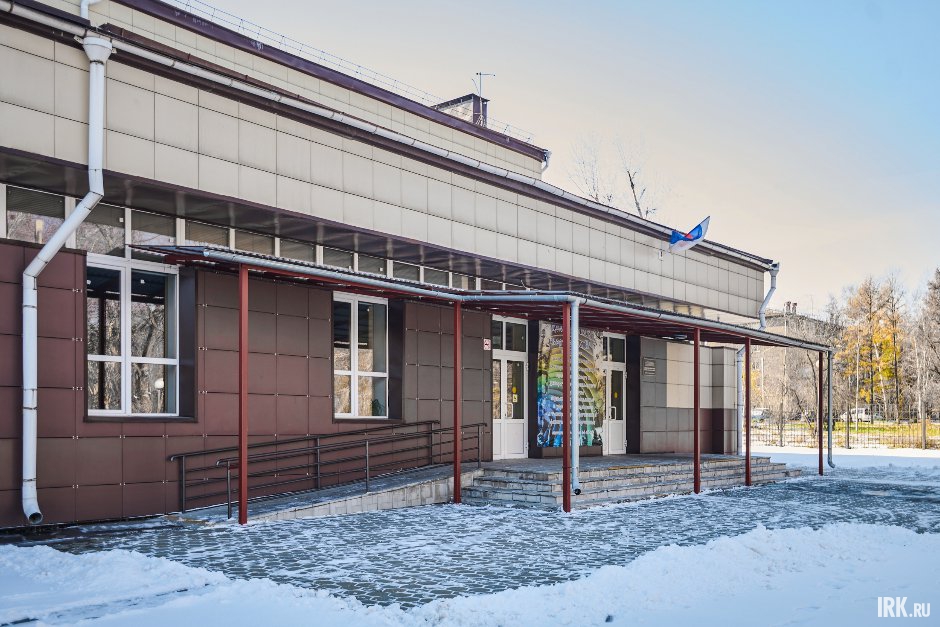 КДЦ «Россия»
