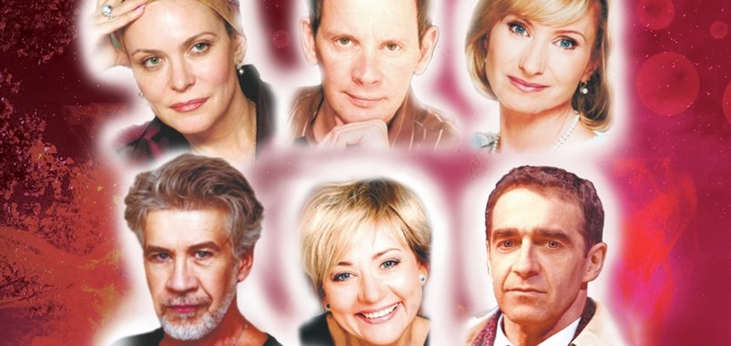 Взрослые игры