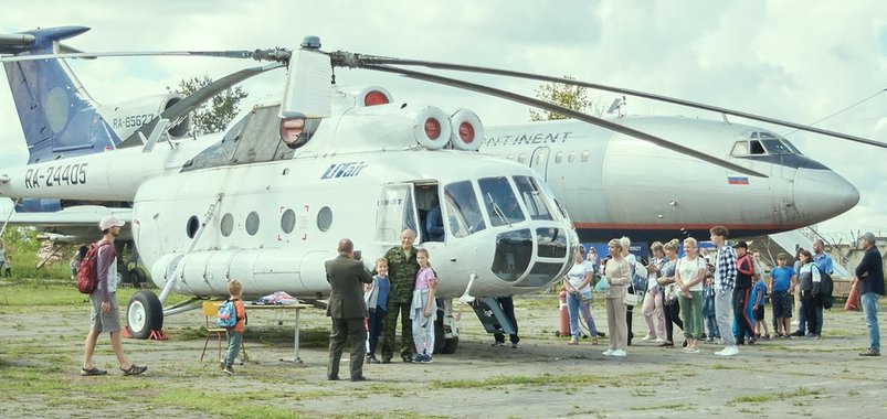 День воздушного флота России