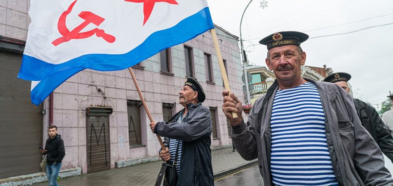День Военно-морского флота России