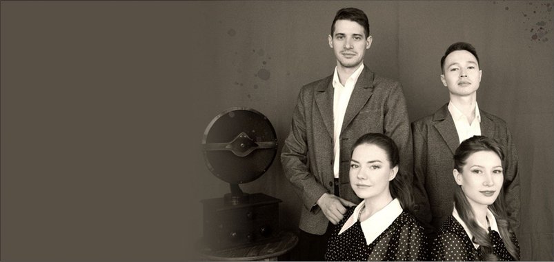 Летят журавли