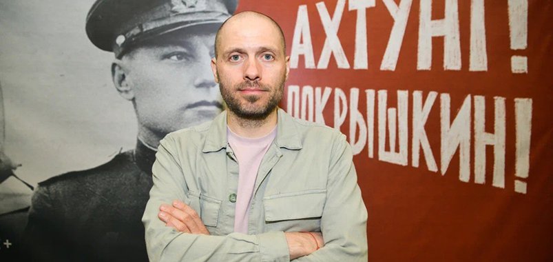 Ахтунг! Покрышкин!
