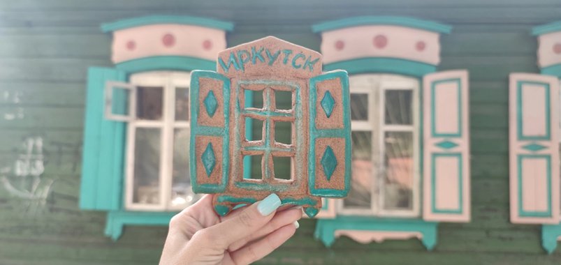 Маркет на Ангаре