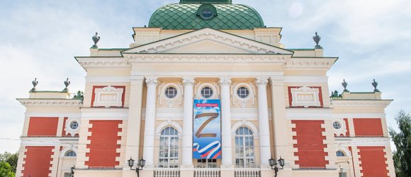 Охлопковскому театру 75! Программа мероприятий