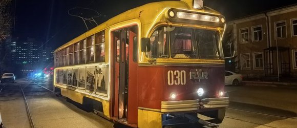 Как провести выходные: прогулка в ретро-трамвае и лекция про гигантов Вселенной
