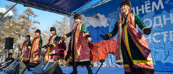 День народного единства: программа