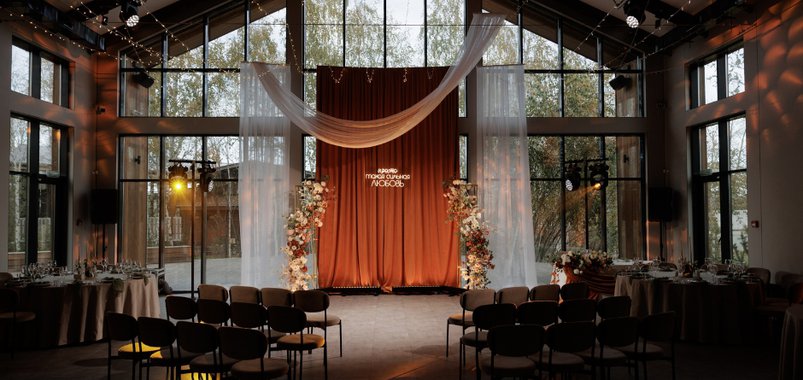 Свадебный гала-ужин