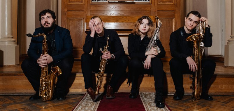 Сибирский квартет саксофонов