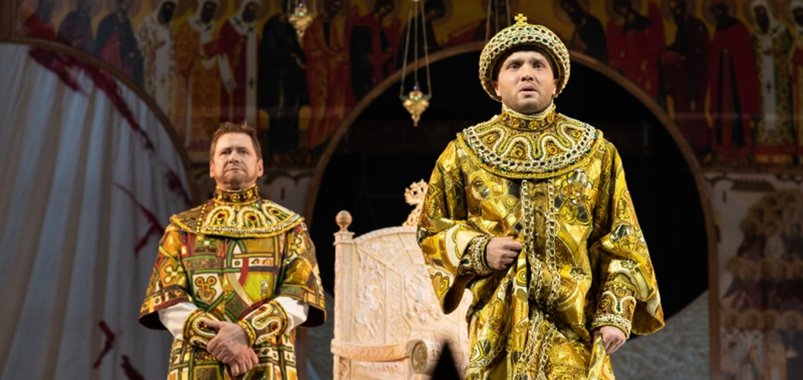 Царь Фёдор Иоаннович