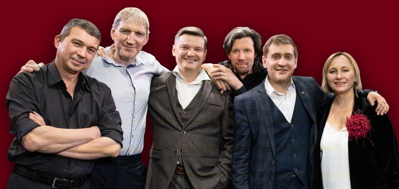 Ансамбль "Доктор Джаз". Джазовые трансформации