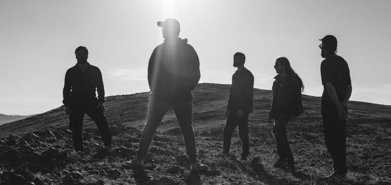 Группа "Резервация"